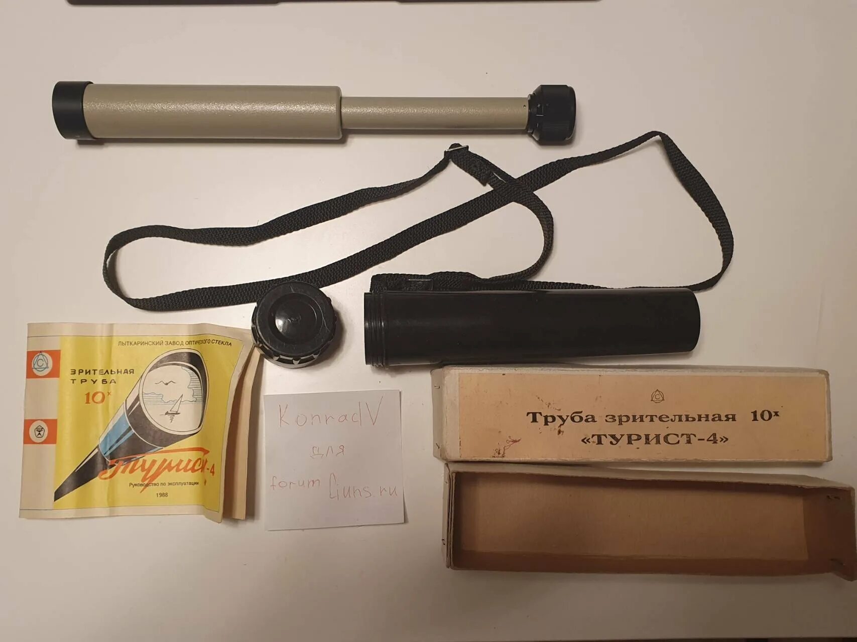 Продам туристская. Tramp scout 3. Продам туристская. Продам туристская. Палатка tramp scout 3.