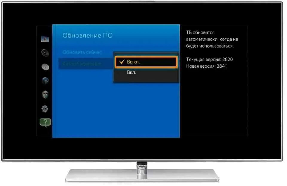 Гаснет телевизор самсунг. Телевизор самсунг смарт отключается и включается. Телевизор выключенный. Телевизор включился сам. Телевизор сам выключается.