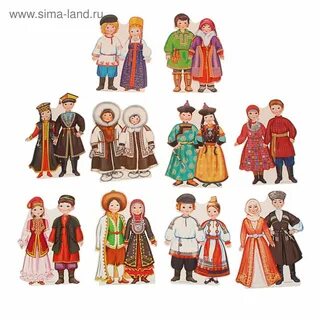 Одежда разных национальностей