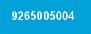 8 926 928 03 93 кто звонил