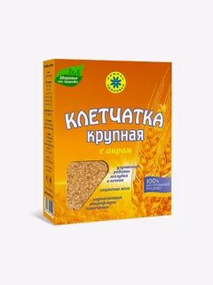 Клетчатка от запоров отзывы