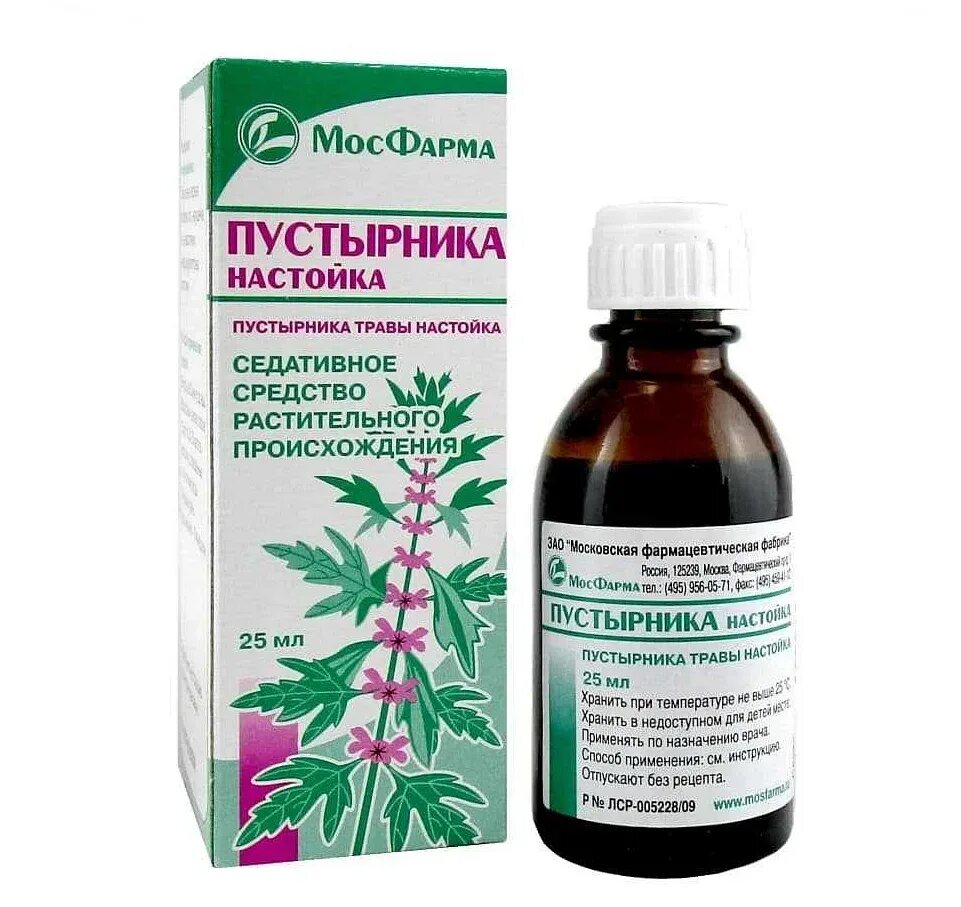 Капли при усталости и напряжения работе