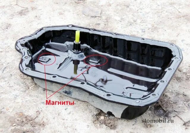 Пластиковый уровень масла АКПП Тойота. Поддона Камри 2jrfe 40 3.5. Уровень жидкости АКПП Тойота. Масло в АКПП Тойота венза 2.7. Уровень масла акпп камри