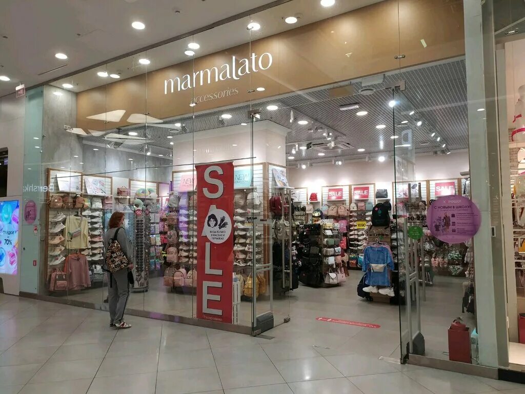 Магазин галантереи и аксессуаров marmalato. Магазин marmalato в москве. Магазин мармалато новосибирск. Магазин аксессуаров мармалато. Магазин аксессуаров мармалато.