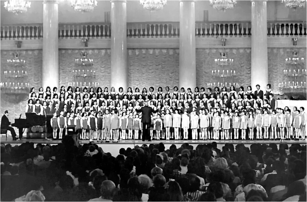 песни детского хора всесоюзного радио. большой детский хор всесоюзного радио. большой детский хор попова ссср. хор виктора попова. большой детский хор всесоюзного радио и телевидения.