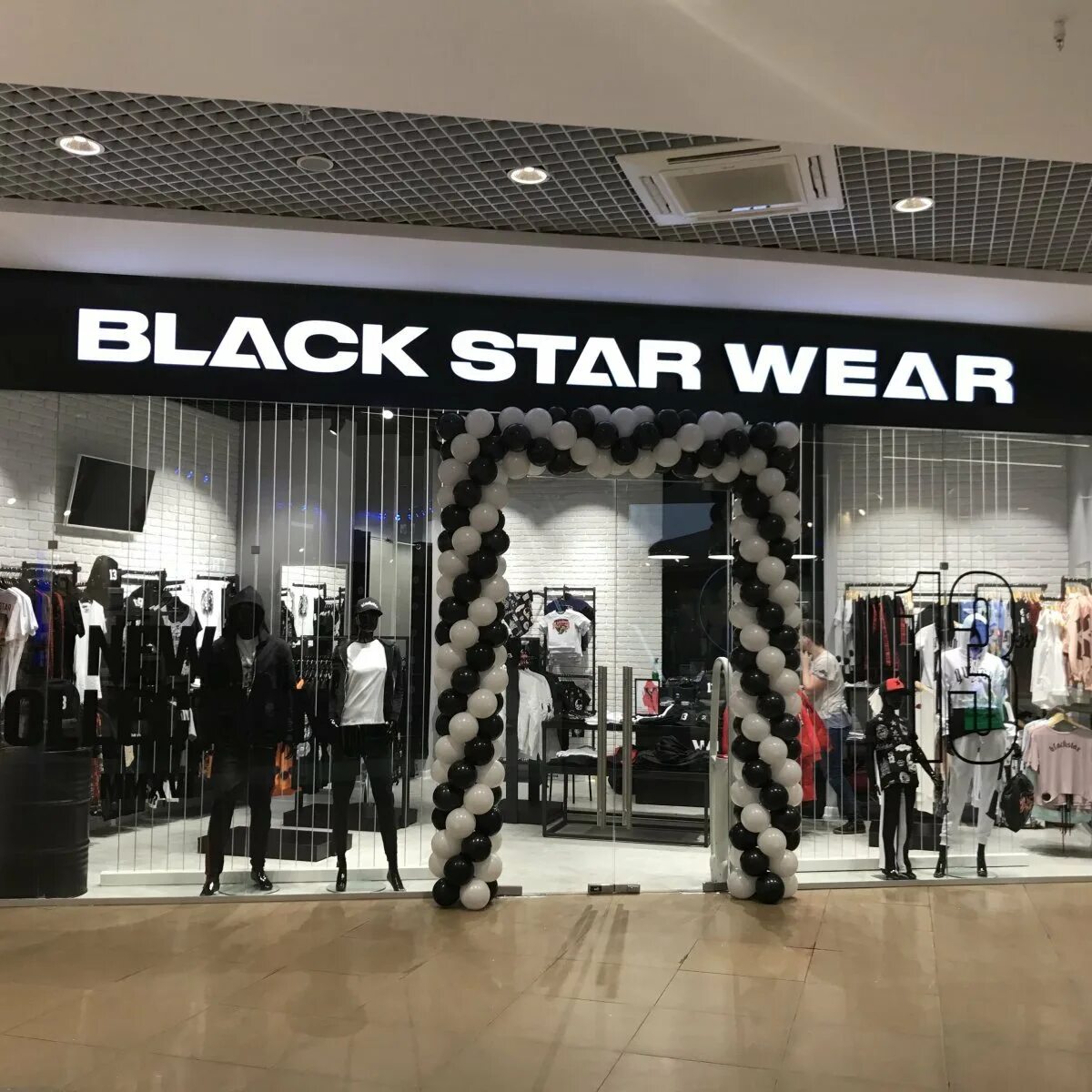 Black Star Wear одежда. Магазин одежды Тимати Black Star. Black Star Wear Старая одежда. Black Star одежда логотип.