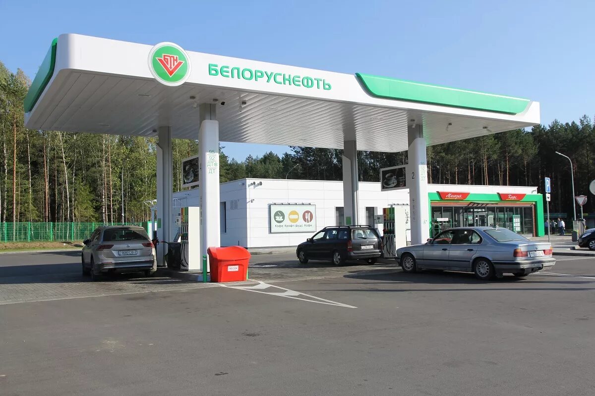 Беларусьнефть вакансии