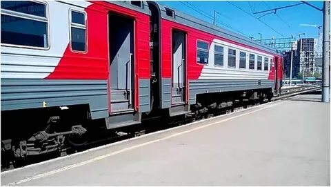 Поезд екатеринбург казань