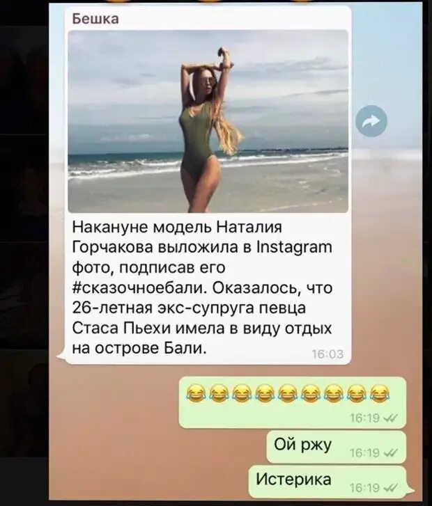 Как таблетка понимает где у нас болит. Как таблетка понимает где болит. откуда обезболивающая таблетка знает где у меня болит. как таблетка узнает что болит. откуда обезболивающее знает где болит.