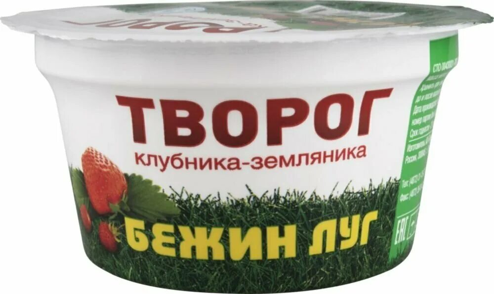 творог бежин луг