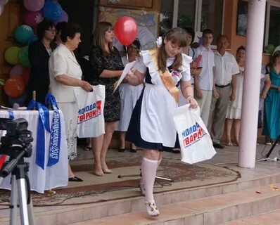 Сайт школы ростовская область