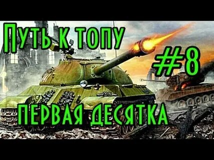 Вот на пути село большое