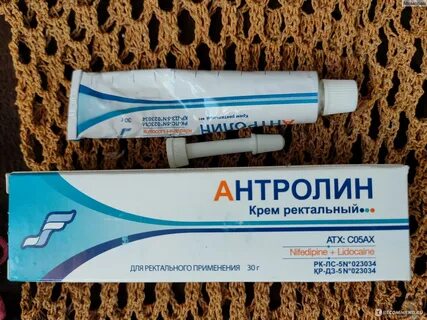 Релифипин при трещине отзывы