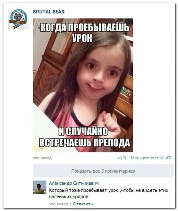 Дмитрий Медведев сделал селфи на миллион - ЯПлакалъ