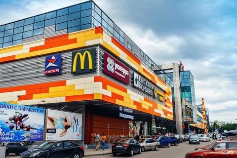 Тц смоленск