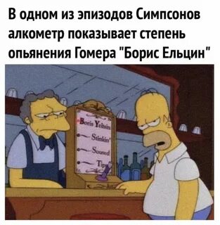 Песня гомер савытлары
