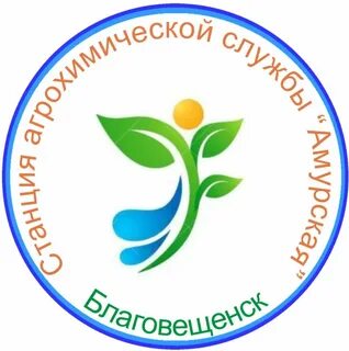 Фгбу амурская