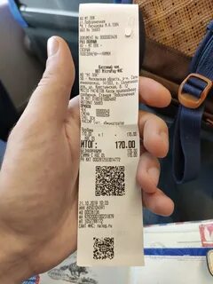 За сколько покупают билеты на ласточку