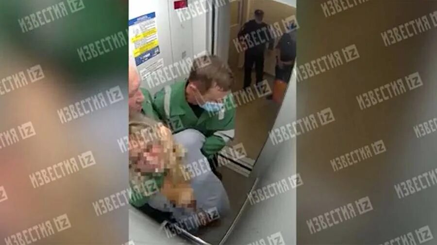 трансгендер виктория убийство. первый шаг клиника шурова. комиссии для трансгендеров психиатрическая шуров. комиссии для трансгендеров психиатрическая шуров. самые буйные пациенты психиатрическая больница.