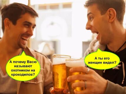 Ковбой зашел в