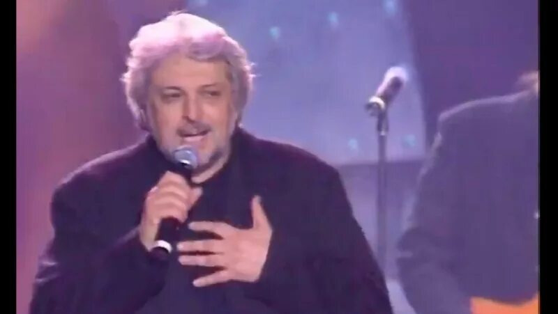 Слушать песню не сыпь мне. Слушать песню не сыпь мне