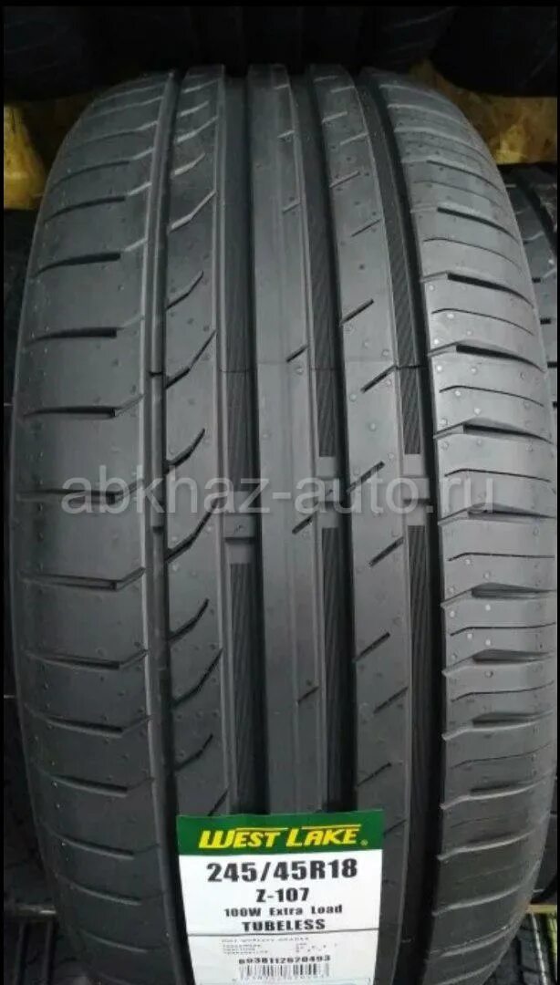 Шины westlake z 107 отзывы. Westlake z-107 225/45 r18. Летняя шина Westlake (Вестлейк) z-107. Westlake z107 225/50 r17. Westlake zupereco z-107 215/50 r17 95w XL.