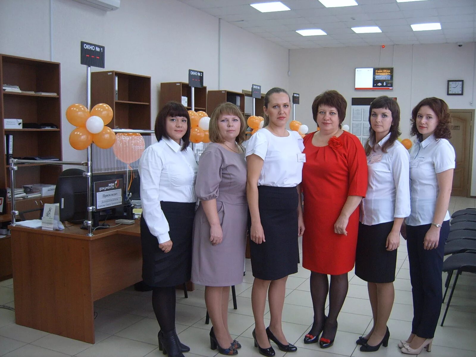 сотрудник мфц. жихарева татьяна александровна мфц. сергач здание музея. город сергач нижегородской области. мфц северное медведково сотрудники.