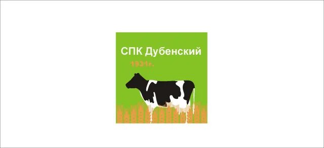 Сайт спк. Спк логотип. спк дубенский. логотип сельскохозяйственного кооператива. свердловская пригородная компания логотип.