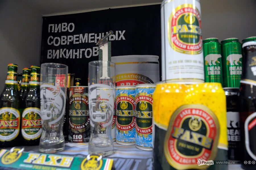 Московская пивоваренная компания логотип. Салют мясокомбинат салют. Пиво лицензионное фото. Московская пивоваренная компания пиво. Московская пивоваренная компания пиво.