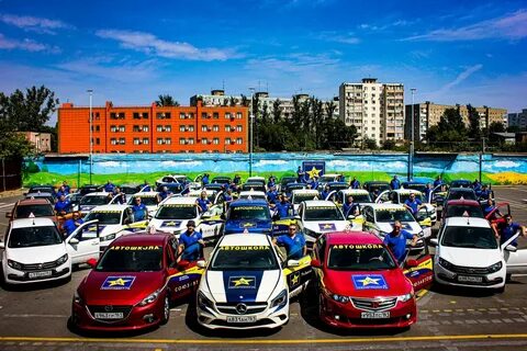 Автошколы ростова на дону адреса