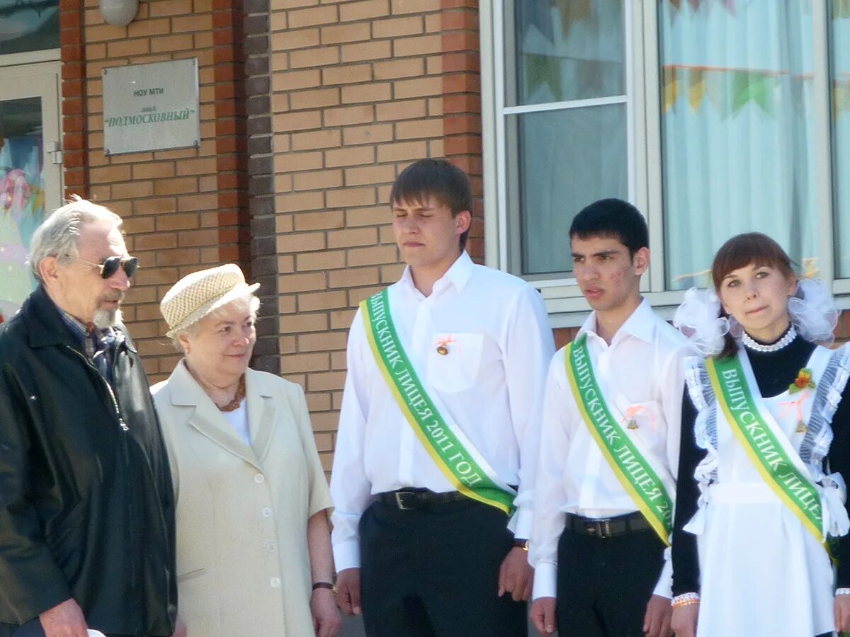 Лицей интернат подмосковный. Школа Ходорковского в Звенигороде. Кораллово лицей интернат. Бюджетные лицеи интернаты