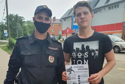 Кто расстрелял полицейских в орехово зуево
