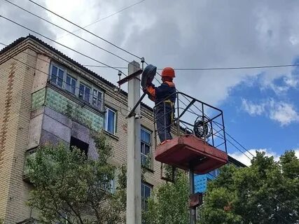 Горсвет темиртау