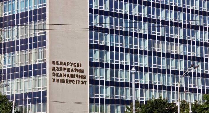 XII ЕЭФМ пройдет на пяти международных площадках - Уральский государственный эко
