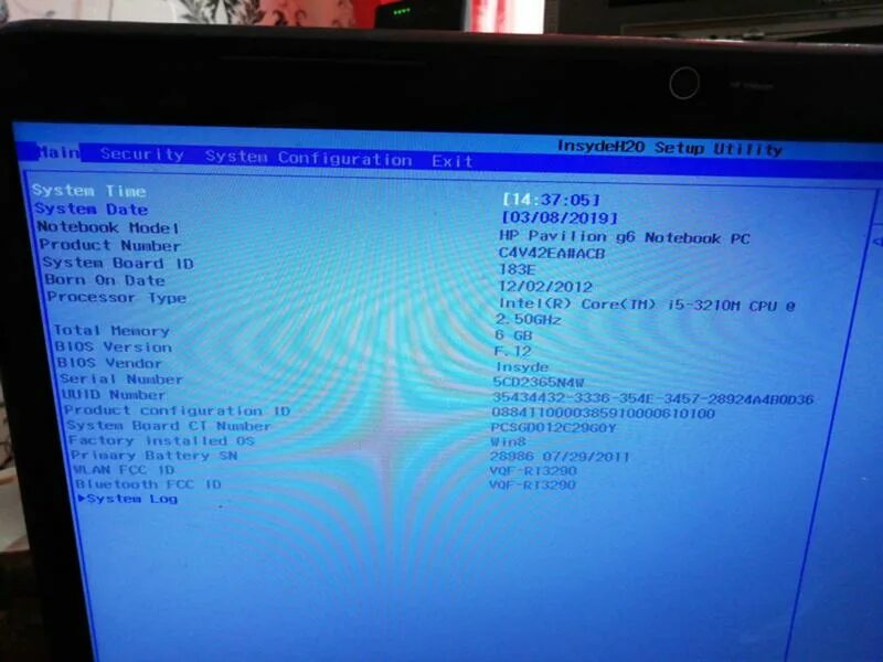 Insydeh20 setup rev 3.7. Insydeh20 видеокарта. bios insydeh20. как отключить secure boot sony vaio.