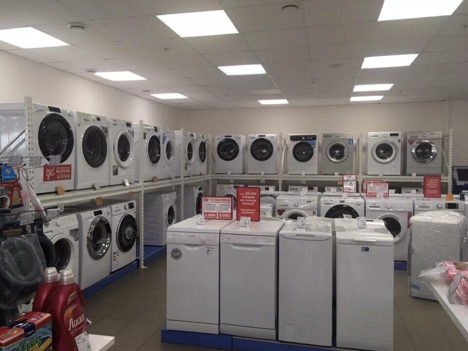 Сатурн р соликамск. Сатурн елец. , 39 сатурн. Сатурн л липецк. Сатурн елец.