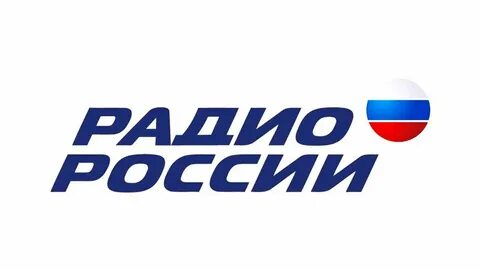 Радио радио радио вчерашний выпуск