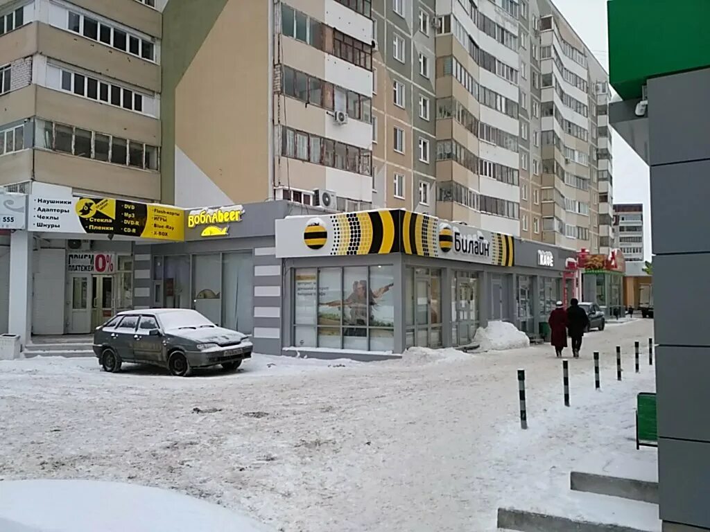 Beeline ул бухара 1 новости