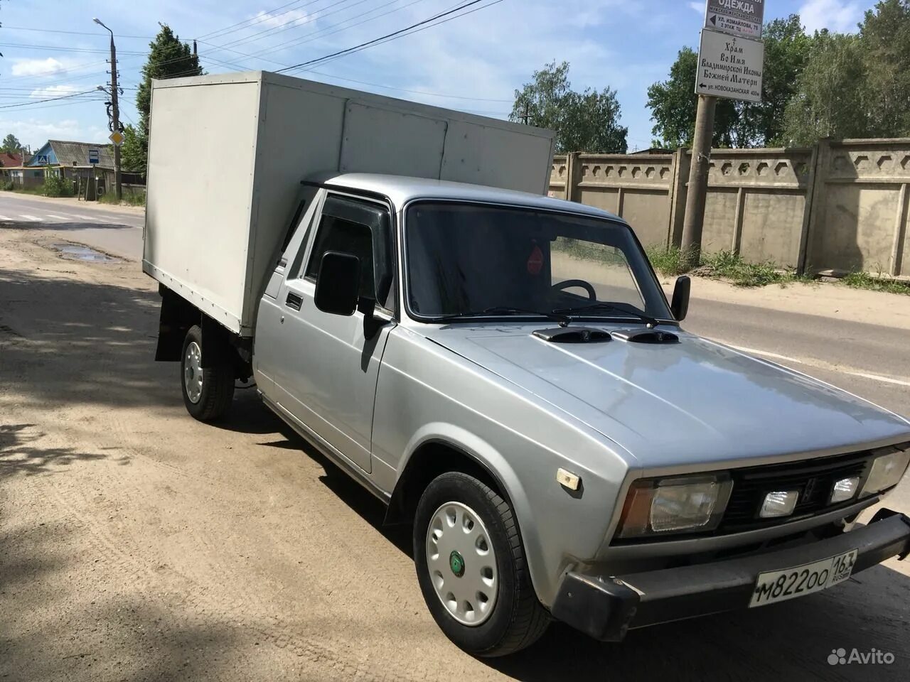 Авито автомобилей башкирии