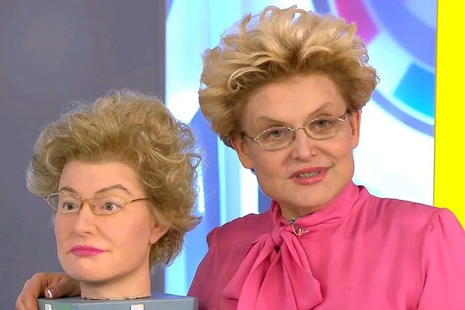 Реклама промомед с малышевой. Реклама промомед с малышевой. Реклама промомед с малышевой. Реклама промомед с малышевой. Реклама промомед с малышевой.