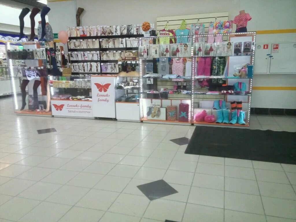 кафе басгал тюмень. магазин рич фэмили в тюмени сайт.