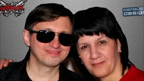Мафик под пивко