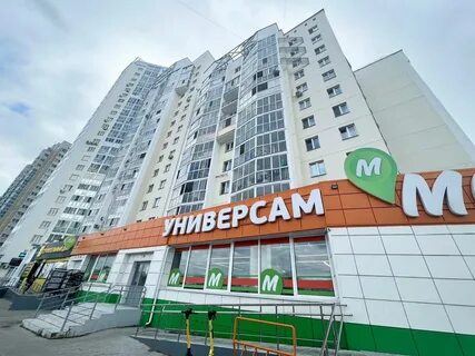 Екатеринбург 76
