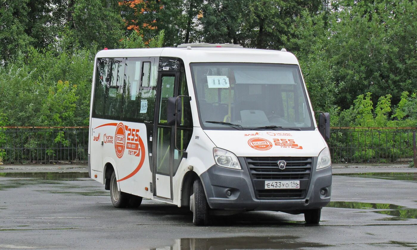 Маршрутка 597. Автобус фото. автобус некст. 597 маршрутка. маршрутка картинки.