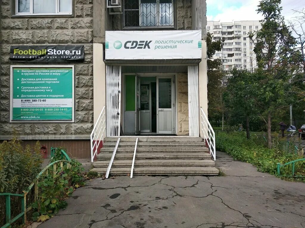 Карта люблинского кладбища. Границы района люблино. Индекс москвы люблино. Границы района марьино. Почтовые индексы москвы по районам.