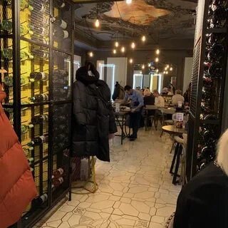 Вино таганская