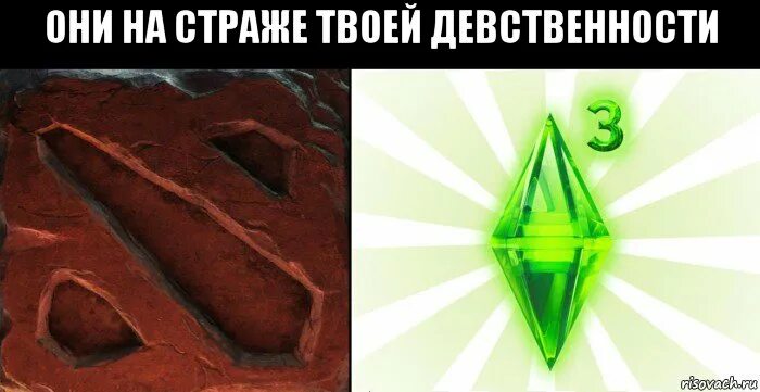 Волк мем. Я сейчас я заставлю исчезнуть твою детсвиность фул. Твоя девственница. Твоя девственница. Ничто не вечно и твоя целка тоже тикток.