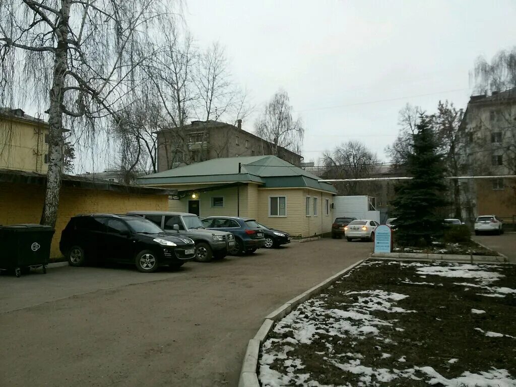 МРТ Стандарт, диагностический центр, ул. Бабушкина, 17, Уфа - Яндекс Карты