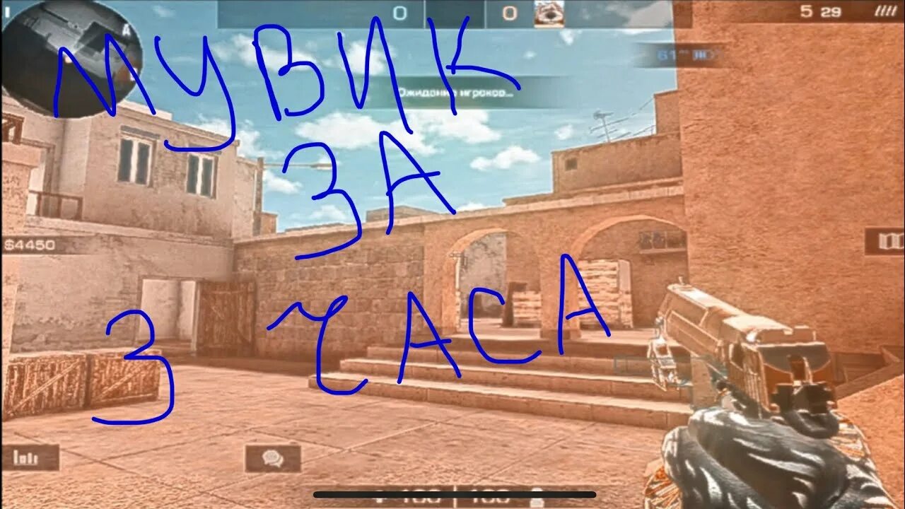 F s standoff. Ники для standoff 2. ник вели в standoff 2. ник велли в standoff два. ф с стандофф.