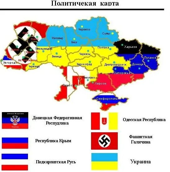 В каком году украинцы были включены. Бандеровцы на карте Украины. Территория бандеровцев на Украине карта. Западная Украина и Восточная Украина. Западные и восточные украинцы.